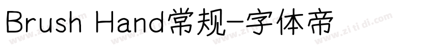 Brush Hand常规字体转换